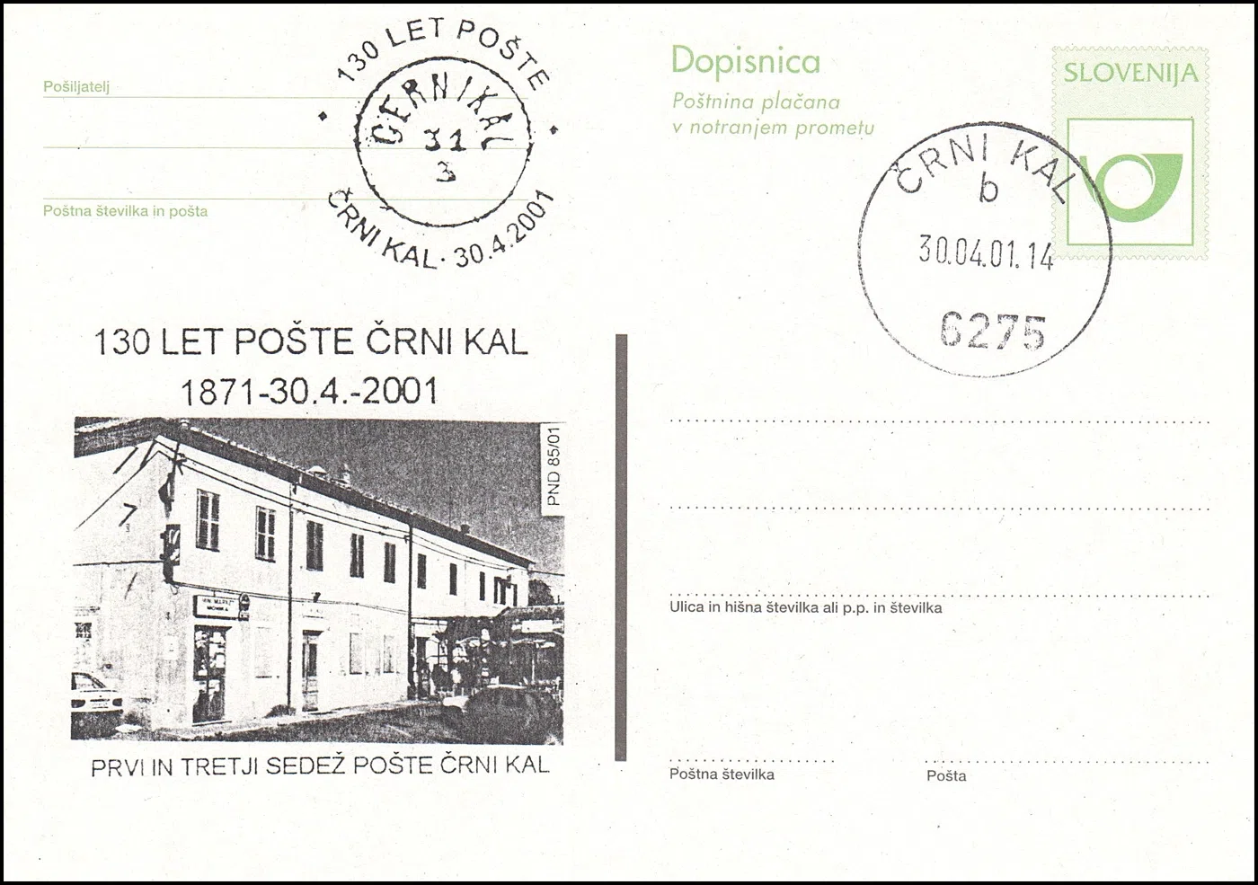 130 LET POŠTE ČRNI KAL 1871 - 2001